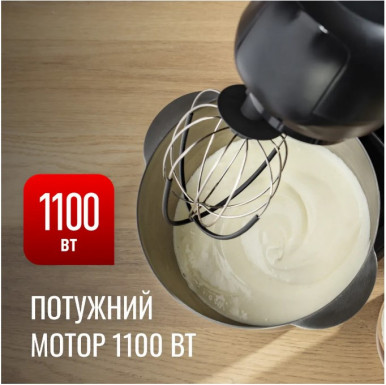 Кухонна машина Tefal QB525838-20-зображення