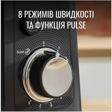 Кухонная машина Tefal QB525838-21-изображение