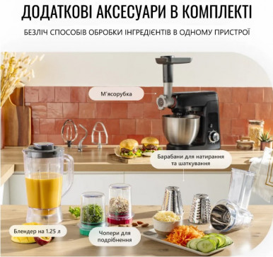 Кухонная машина Tefal QB525838-24-изображение