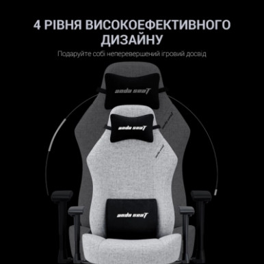 Крісло ігрове Anda Seat Luna Fabric Size L Grey (AD18-44-G-F)-13-зображення