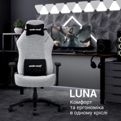 Крісло ігрове Anda Seat Luna Fabric Size L Grey (AD18-44-G-F)-23-зображення