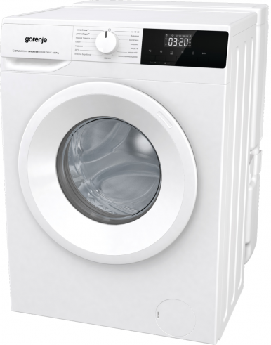 Пральна машина автоматична Gorenje WNHPI 72 SCSIRV/UA (WFLP7012)-27-зображення