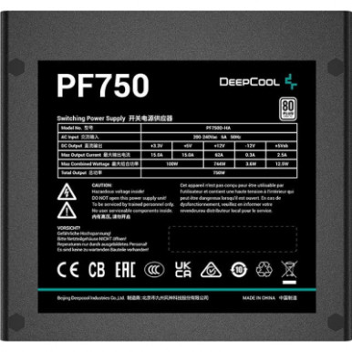 Блок живлення Deepcool 750W (PF750)-10-зображення