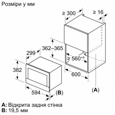 Микроволновая печь Siemens BE732R1B1-10-изображение