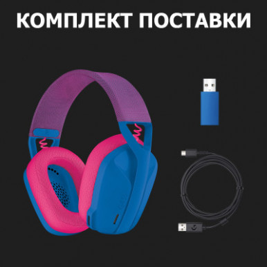 Наушники Logitech G435 Lightspeed Wireless Gaming Headset Blue (981-001062)-13-изображение