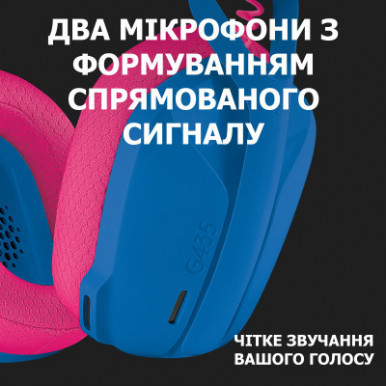 Наушники Logitech G435 Lightspeed Wireless Gaming Headset Blue (981-001062)-17-изображение