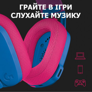Наушники Logitech G435 Lightspeed Wireless Gaming Headset Blue (981-001062)-21-изображение