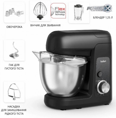 Кухонна машина Tefal QB522838-36-зображення