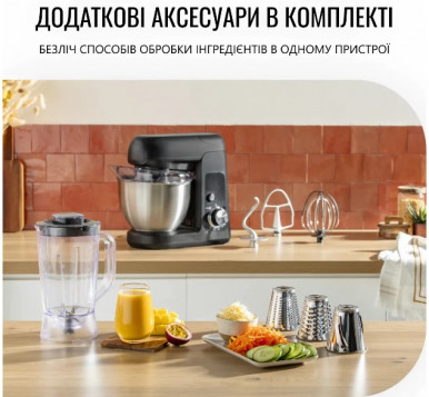 Кухонная машина Tefal QB522838-39-изображение