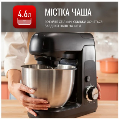 Кухонна машина Tefal QB522838-48-зображення