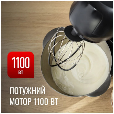 Кухонная машина Tefal QB522838-52-изображение