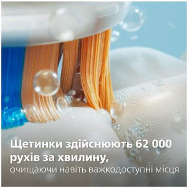 Зубна електрощітка Philips HX9911/19 Sonicare DiamondClean 9000 White-42-зображення