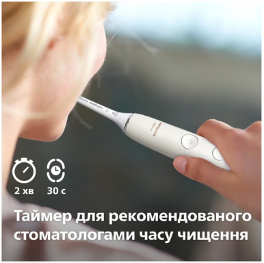 Зубна електрощітка Philips HX9911/19 Sonicare DiamondClean 9000 White-50-зображення