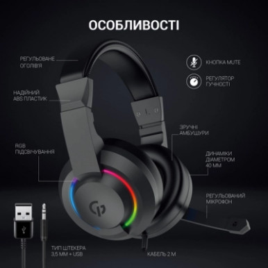 Наушники GamePro HS299 RGB Black (HS299)-22-изображение