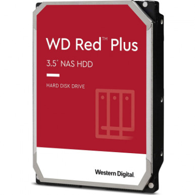 Жорсткий диск 3.5" 12TB WD (# WD120EFBX #)-5-зображення