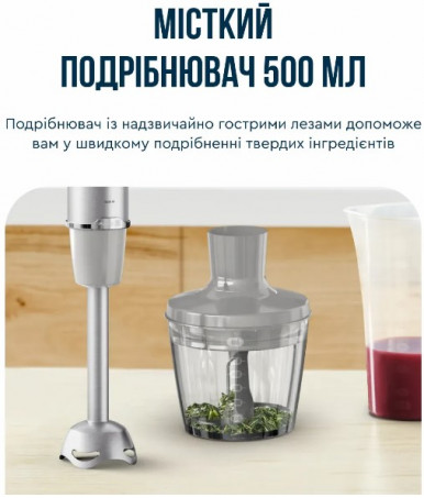 Занурювальний блендер Tefal HB673B30-45-зображення