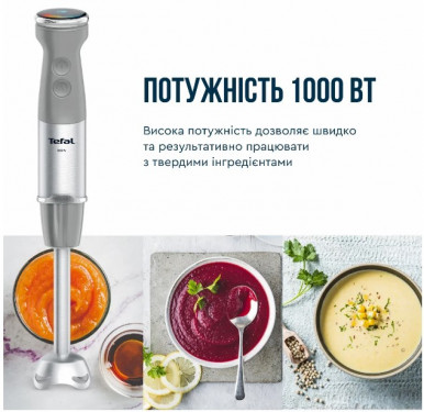 Погружной блендер Tefal HB673B30-49-изображение