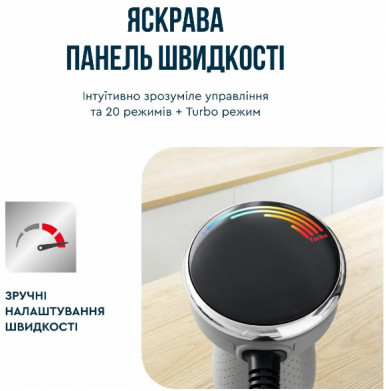 Погружной блендер Tefal HB673B30-60-изображение