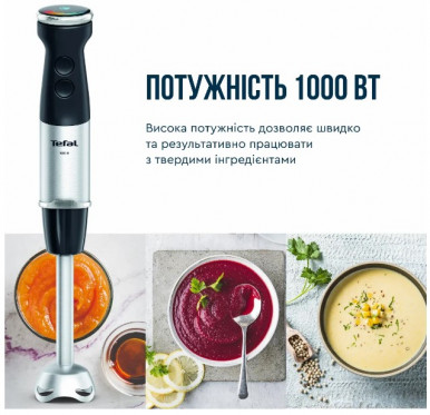 Погружной блендер Tefal HB67E830-21-изображение