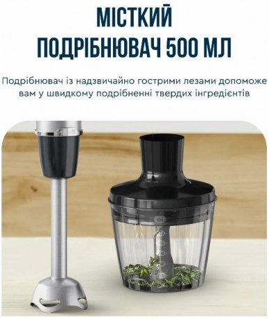 Занурювальний блендер Tefal HB67E830-36-зображення