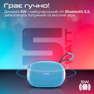 Акустична система Promate Capsule-3 Blue (capsule-3.blue)-10-зображення