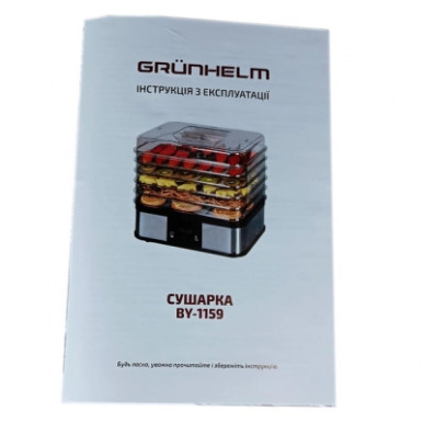 Сушка для овощей и фруктов Grunhelm BY1159-8-изображение