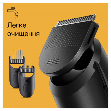 Тример BRAUN BT3420-11-изображение