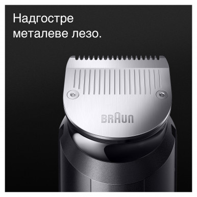 Тример BRAUN MGK7420-6-изображение