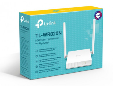 Беспроводной маршрутизатор TP-Link TL-WR820N Router (v2) 300M Wireless (2-Antenna)-11-изображение