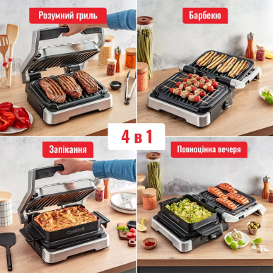 Электрогриль Tefal GC774D30-11-изображение