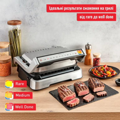 Електрогриль Tefal GC774D30-12-зображення