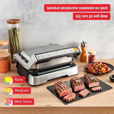 Електрогриль Tefal GC772D30-23-зображення