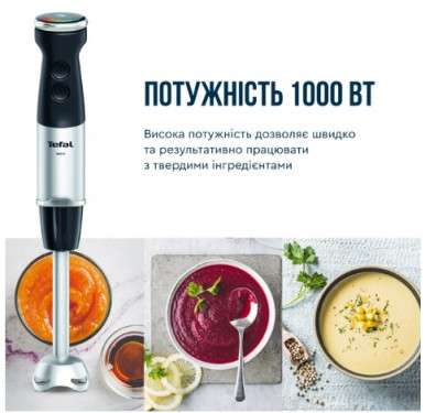 Занурювальний блендер Tefal HB673830-42-зображення