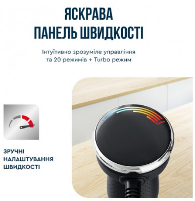 Занурювальний блендер Tefal HB673830-43-зображення