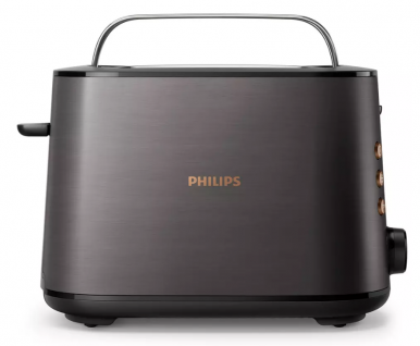 Тостер Philips HD2650/30-9-зображення