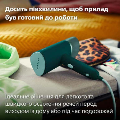 Відпарювач Philips STH3020/70-21-зображення