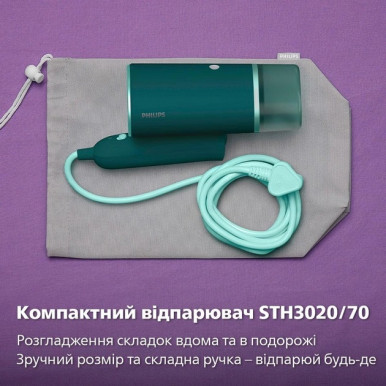 Відпарювач Philips STH3020/70-22-зображення