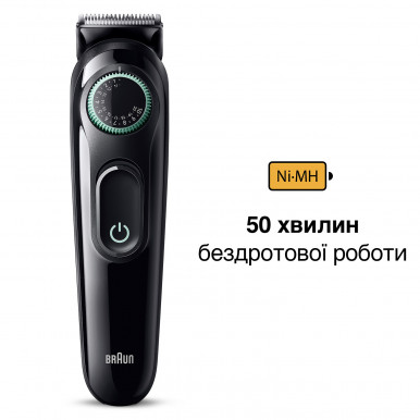 Тример для бороди та вусів Braun BeardTrimmer BT3411-8-зображення