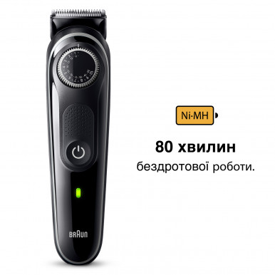 Тример для бороди та вусів Braun BeardTrimmer BT3440-8-зображення