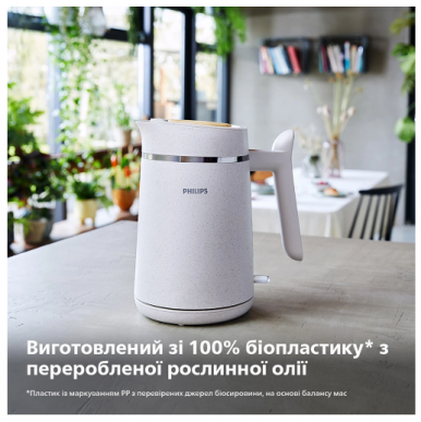 Електрочайник Philips HD9365/10-14-зображення