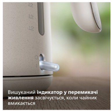 Електрочайник Philips HD9365/10-15-зображення