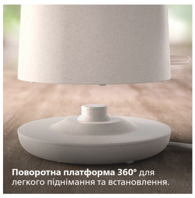 Електрочайник Philips HD9365/10-16-зображення