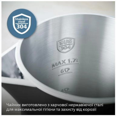 Електрочайник Philips HD9395/90-11-зображення