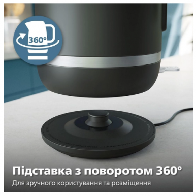 Електрочайник Philips HD9395/90-15-зображення