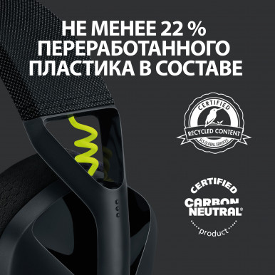 Гарнітура Logitech G435 LIGHTSPEED Wireless Gaming - Black-13-зображення