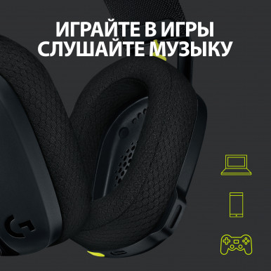 Гарнітура Logitech G435 LIGHTSPEED Wireless Gaming - Black-17-зображення