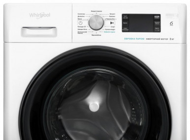 Пральна машина автоматична Whirlpool FFB 8248 BV UA-34-зображення