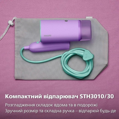 Відпарювач Philips STH3010/30-16-зображення