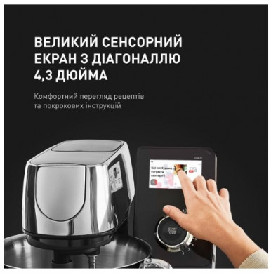 Кухонная машина Tefal QB951837-23-изображение