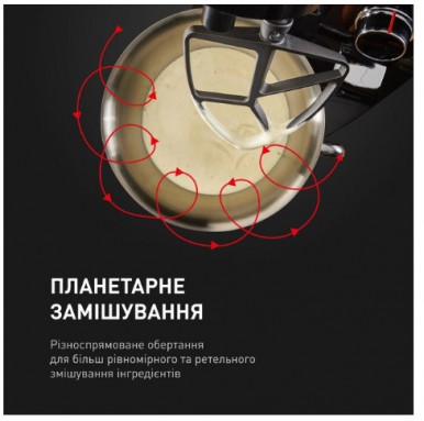 Кухонна машина Tefal QB951837-24-зображення